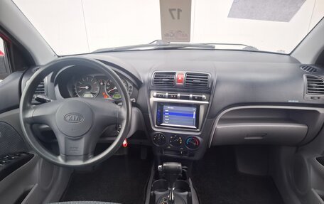 KIA Picanto I, 2006 год, 493 000 рублей, 15 фотография