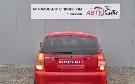 KIA Picanto I, 2006 год, 493 000 рублей, 6 фотография