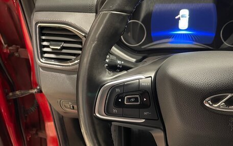 Chery Tiggo 4 I рестайлинг, 2020 год, 1 299 000 рублей, 17 фотография