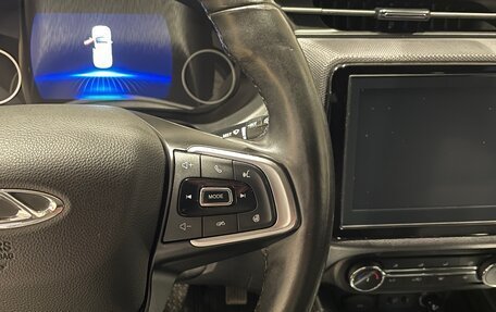 Chery Tiggo 4 I рестайлинг, 2020 год, 1 299 000 рублей, 18 фотография