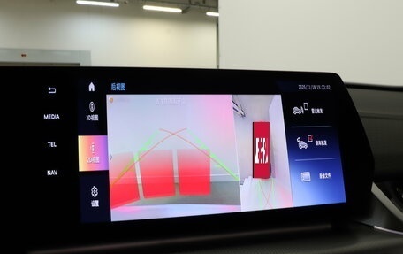 BMW X2, 2025 год, 6 390 000 рублей, 23 фотография