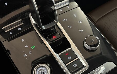 Chery Tiggo 8 Pro, 2021 год, 1 920 000 рублей, 12 фотография