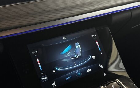 Chery Tiggo 8 Pro, 2021 год, 1 920 000 рублей, 11 фотография