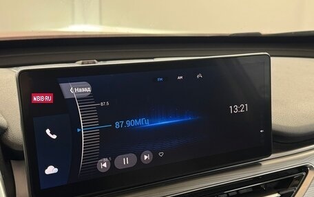 Chery Tiggo 8 Pro, 2021 год, 1 920 000 рублей, 10 фотография