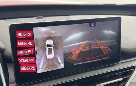 Chery Tiggo 8 Pro, 2021 год, 1 920 000 рублей, 14 фотография