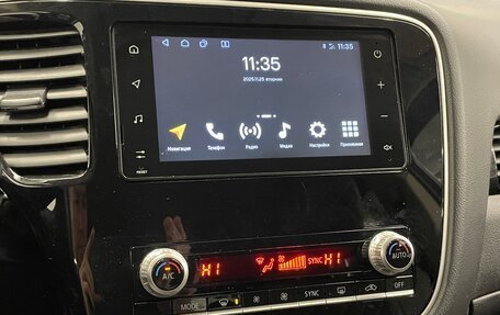 Mitsubishi Outlander III рестайлинг 3, 2021 год, 2 450 000 рублей, 7 фотография