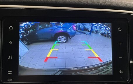 Mitsubishi Outlander III рестайлинг 3, 2021 год, 2 450 000 рублей, 8 фотография