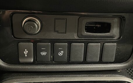 Mitsubishi Outlander III рестайлинг 3, 2021 год, 2 450 000 рублей, 12 фотография