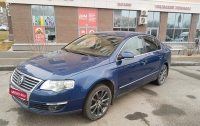 Volkswagen Passat B6, 2008 год, 650 000 рублей, 1 фотография