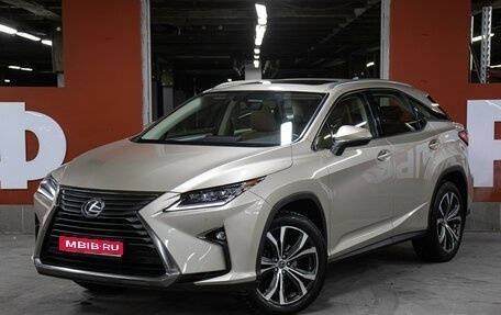 Lexus RX IV рестайлинг, 2019 год, 4 898 000 рублей, 1 фотография