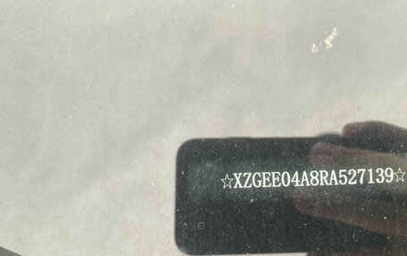 Haval Jolion, 2024 год, 1 357 000 рублей, 8 фотография