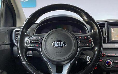 KIA Sportage IV рестайлинг, 2017 год, 2 012 000 рублей, 16 фотография