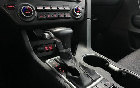 KIA Sportage IV рестайлинг, 2017 год, 2 012 000 рублей, 19 фотография