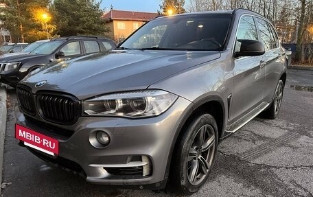BMW X5, 2017 год, 2 690 000 рублей, 7 фотография