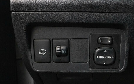 Toyota Corolla, 2008 год, 799 000 рублей, 13 фотография