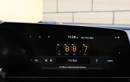 Hyundai Elantra, 2024 год, 1 780 013 рублей, 15 фотография