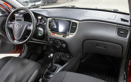 KIA Rio II, 2008 год, 598 000 рублей, 11 фотография