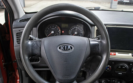 KIA Rio II, 2008 год, 598 000 рублей, 17 фотография