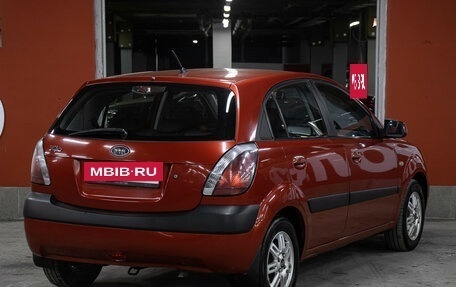 KIA Rio II, 2008 год, 598 000 рублей, 5 фотография