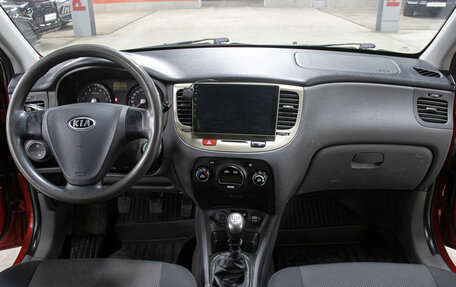 KIA Rio II, 2008 год, 598 000 рублей, 14 фотография