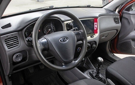 KIA Rio II, 2008 год, 598 000 рублей, 16 фотография