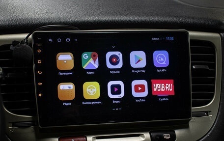 KIA Rio II, 2008 год, 598 000 рублей, 19 фотография