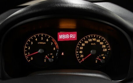 KIA Rio II, 2008 год, 598 000 рублей, 13 фотография