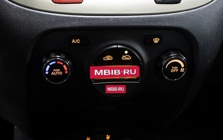 KIA Rio II, 2008 год, 598 000 рублей, 18 фотография