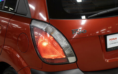 KIA Rio II, 2008 год, 598 000 рублей, 21 фотография