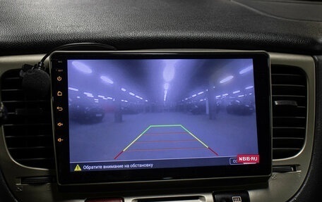 KIA Rio II, 2008 год, 598 000 рублей, 20 фотография