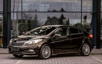 KIA Cerato III, 2013 год, 955 000 рублей, 1 фотография