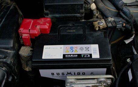 Nissan Note II рестайлинг, 2014 год, 750 000 рублей, 8 фотография