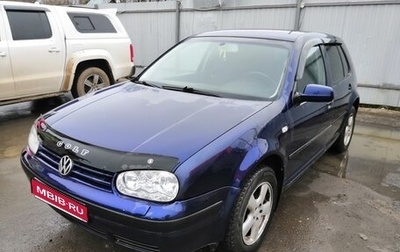 Volkswagen Golf IV, 2002 год, 333 333 рублей, 1 фотография