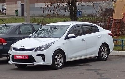 KIA Rio IV, 2018 год, 800 000 рублей, 1 фотография