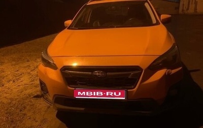 Subaru XV I рестайлинг, 2017 год, 1 990 000 рублей, 1 фотография