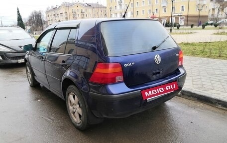 Volkswagen Golf IV, 2002 год, 333 333 рублей, 2 фотография