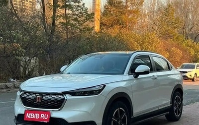 Honda Vezel, 2023 год, 1 300 000 рублей, 1 фотография