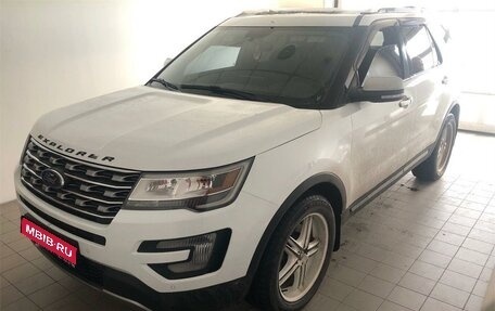 Ford Explorer VI, 2017 год, 2 899 000 рублей, 1 фотография