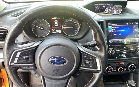 Subaru XV I рестайлинг, 2017 год, 1 990 000 рублей, 8 фотография