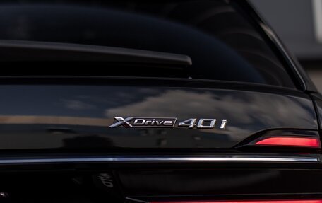 BMW X7, 2023 год, 12 650 000 рублей, 8 фотография