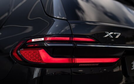 BMW X7, 2023 год, 12 650 000 рублей, 7 фотография