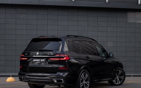 BMW X7, 2023 год, 12 650 000 рублей, 4 фотография