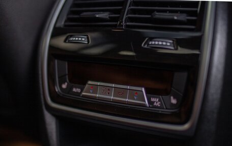 BMW X7, 2023 год, 12 650 000 рублей, 18 фотография