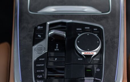 BMW X7, 2023 год, 12 650 000 рублей, 21 фотография