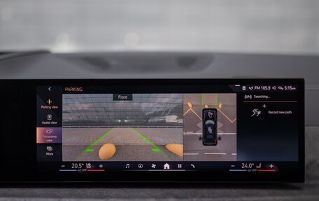 BMW X7, 2023 год, 12 650 000 рублей, 39 фотография