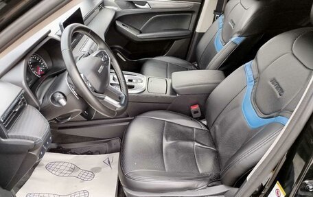 Haval Jolion, 2024 год, 1 694 000 рублей, 8 фотография