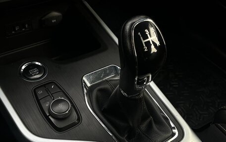 Chery Tiggo 4 I рестайлинг, 2021 год, 1 295 000 рублей, 23 фотография