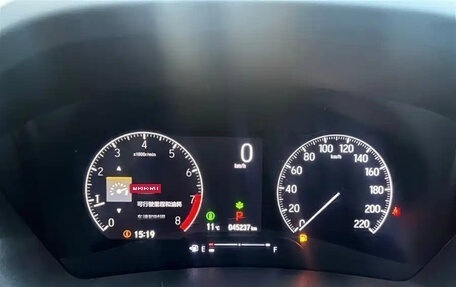 Honda Vezel, 2023 год, 1 300 000 рублей, 10 фотография