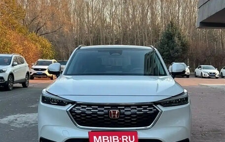 Honda Vezel, 2023 год, 1 300 000 рублей, 2 фотография