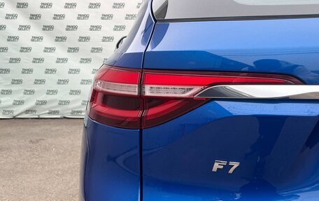 Haval F7 I, 2021 год, 1 445 000 рублей, 12 фотография